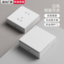 ���H늹�86�����b������ײ������������һ�_��׎��_�P������l