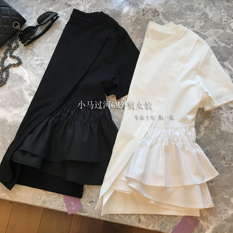 Highly Recommended by A4 Waist!! Irregular Side Pleated Hem with Lotus Leaf Round Neck Short-Sleeved T-Shirt for Women Summer Highly Recommended by A4 Waist!! Irregular Side Pleated Hem with Lotus Leaf Round Neck Short-Sleeved T-Shirt for Women Summer