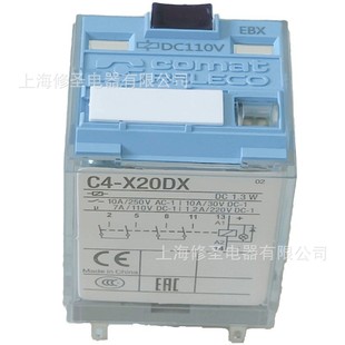 Spain Comat RELECO power relay C4-X20 series is available for inspection
