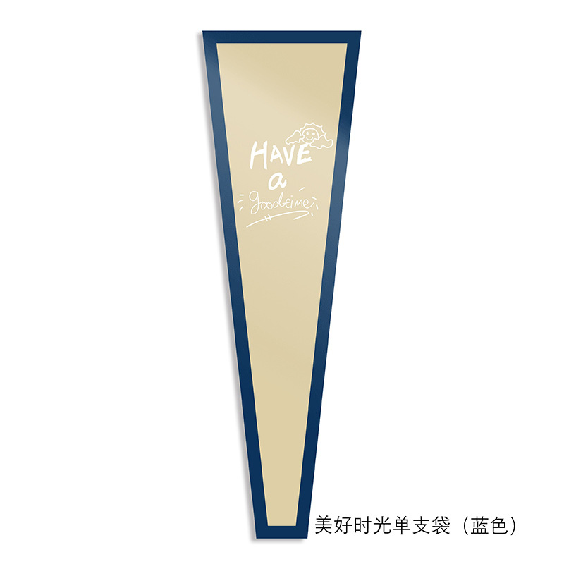 크라프트지 싱글백-블루 30매/팩