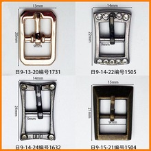 内径9mm方形日字扣腰带箱包鞋扣针扣服饰配件辅料鞋花肩带调节扣