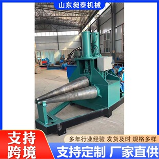 늄�Һ����С�ھ���C���S䓰��F�w��A�C©���β��P䓰����ȿڙC