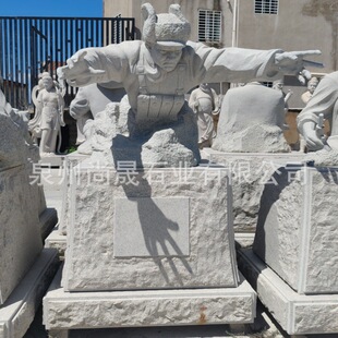 ʯ�񶭴����S�^������С�t܊�������ʮ��Ԫ��ʯ��Ф��ʯ���̏S