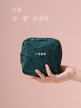 �̋����ռ{�����b�l����������С���S����yins�W���ɐ���Ů����