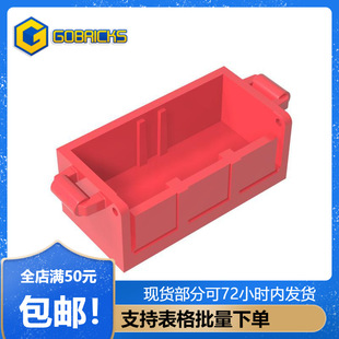 �ߴu�eľ���GDS-2100���2x4 �������4738С�w��MOCƴ��ɢ��
