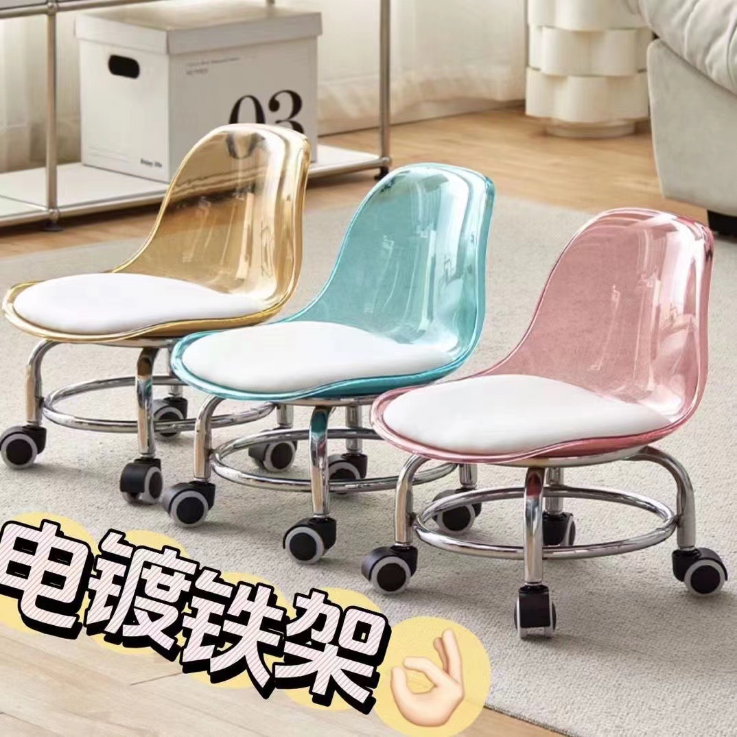 Taburete bajo con rueda universal acrílica, respaldo silencioso y transparente, silla pequeña con polea para bebé, taburete bajo, rojo neto, taburete de cambio de zapatos