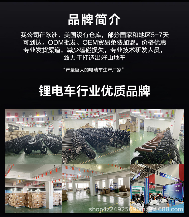 详情页_04.jpg
