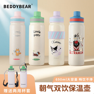 ����Ş�꡿�����ܳ���ϵ�б��ر����⽡���\��ˮ�������p��؉�