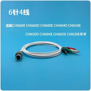 ���A CHI660E/760E늻��W����վ늘O�B�Ӿ� 늘O�� ���M�_Ʊ