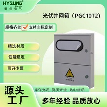 ���Ƶ͉�����K�W�������ב����������380v�����304���P�201