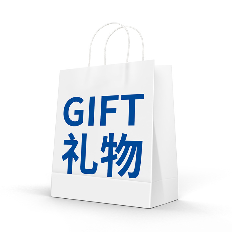 Spot bolsa de papel de regalo de vacaciones de verano bolsa de papel portátil de regalo de estudiante bolsa de regalo de temporada de graduación bolsa de papel kraft al por mayor