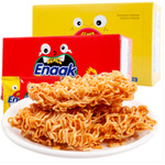 GemezС���ɴ����տ�����ζ  ��ζ2���ѡһ��24��