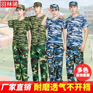 学生作训短袖汗衫T恤大中小学生户外训练T恤衫套装 全套训练服