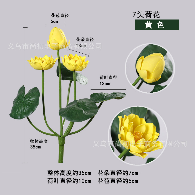 Simulación transfronteriza loto loto loto loto Buda para flores de estilo chino pastoral templo de flores decorativas suministro directo