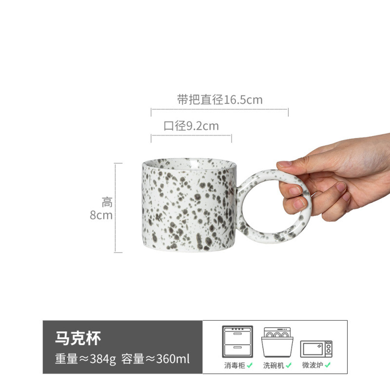 Taza de cerámica única retro lindo todo partido DE ALTO aspecto creativo taza de leche taza de café taza de té valor al por mayor