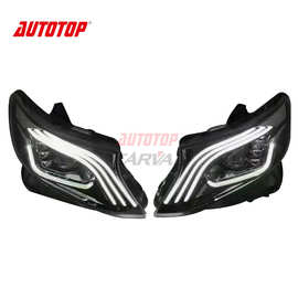 适用于迈巴赫三眼大灯改装行车灯流水转向灯LED远近光灯源头厂家