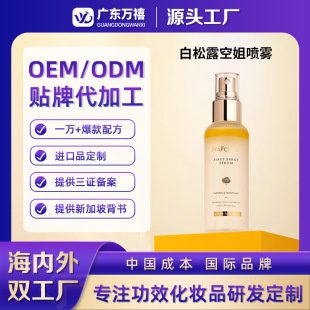 �n������¶�ս㇊�F�yǰ�aˮ���F�����aˮ�����Fˮ�羳�N�Ƽӹ�