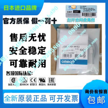 ӽE2K-F10MC1 E2K-L26MC1 L13MC1 -A E2KQ-X10ME1