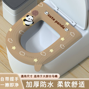 Summer toilet toilet seat pad waterproof moisture-proof eva toilet ring pad four seasons universal flushable toilet seat