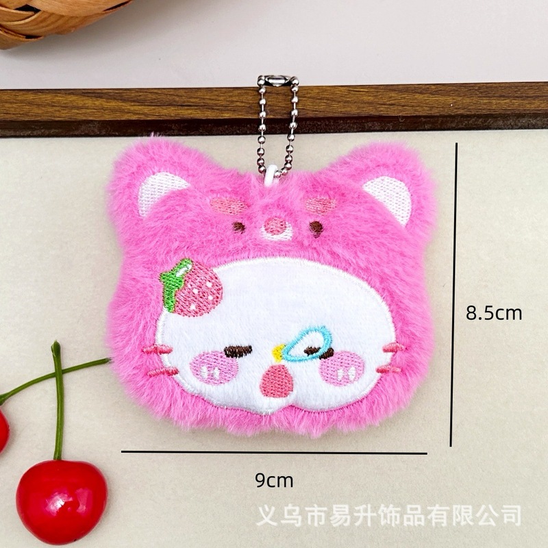 かわいいクリエイティブ子猫きしむペンダントぬいぐるみプリン kt イチゴクマ人形バッグアクセサリーストールバッチ|undefined