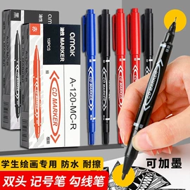 冰袋冰包;衣架;饭盒袋