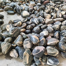 厂家批发纯不切底,泰山石原石泰山石原石小泰山石石材中式雕刻