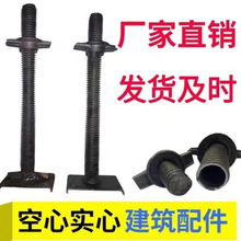 ��н��B֧�νz��䓹ܿ��{�����ĵ��ό�����������픽z�_�ּܵ���