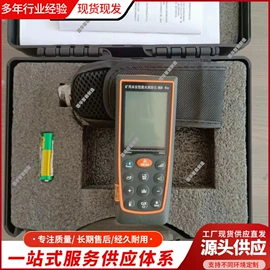 矿山施工设备;矿用提升设备;矿业输送设备