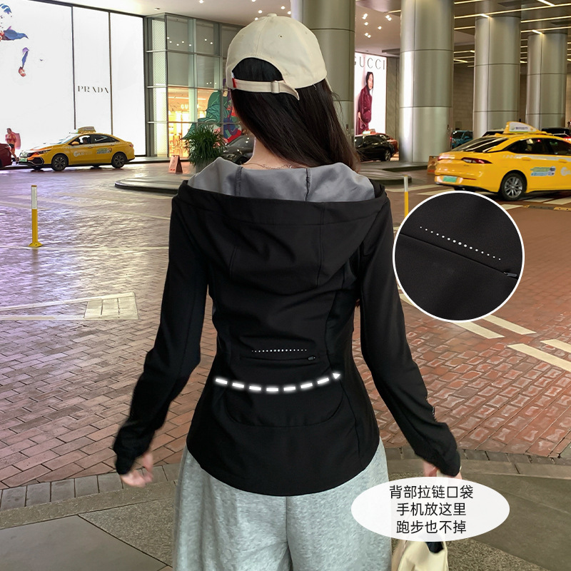 秋冬修身软壳冲锋衣女款2025新款加绒三合一运动外套收腰显瘦上衣|undefined