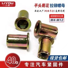 ƽ�^�ջ����T��ĸ��\̼���ñ���T�ݽz�F؛�ٰlGB17880