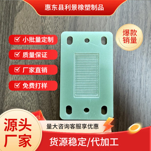 FR4�h����ˮ�Gɫ���w��^����С����������ȼ���o�����Դ