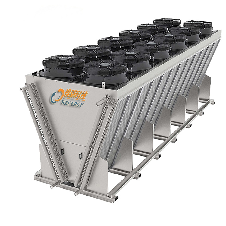 干冷冷却器江苏WECERGY惟新干式冷却器平板型干式冷凝器