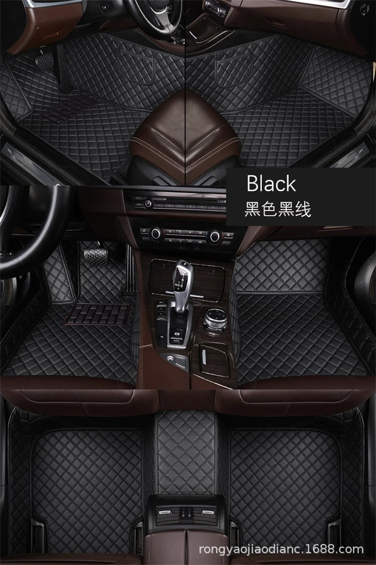 Car Accessories, Special Car-Specific Leather Floor Mats, Manufacturer Wholesale, Universal New Model, Full Surround, Double-Layered