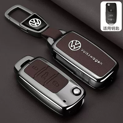 Car key bag, for B8 Touron Golf Tiguan - leather-texture-volkswagen-a-model-leather-texture-tea-brown-car-logo-trapezoid-buckle