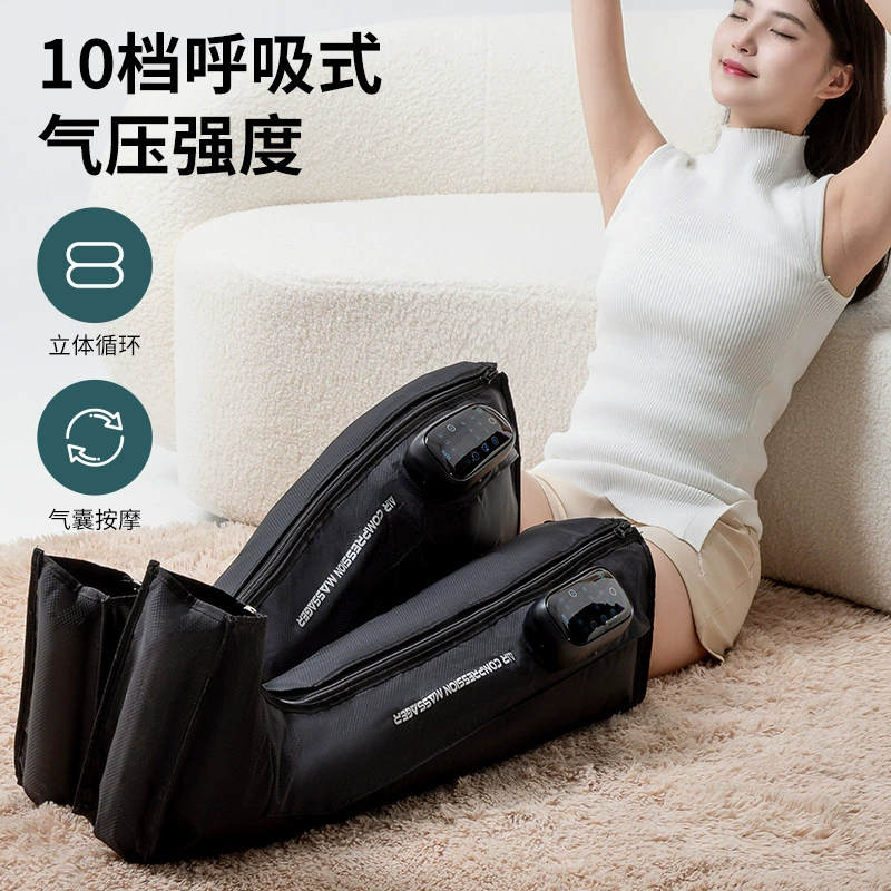 Universal massager for feet, (Cross-border trading)