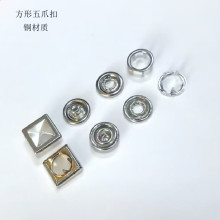 金属铜空心五爪扣11.5mm儿童服装辅料隐形子母扣揿扣五爪扣