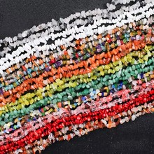 天然水晶有孔碎石链半成品装饰 DIY饰品手工材料手链串珠消磁项链