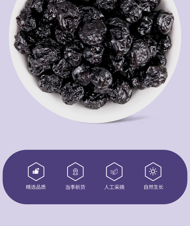 Dried Blueberry Snack 500g Sweet Tangy Ready to Eat Fruit for Office and Travel key features