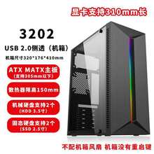 Ąʽ��X���C��͸3.0�Α�����С�ՙC���Դˮ�䱳��