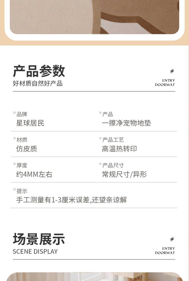 69b5b8cb-9a4c-4105-92fb-bb66049ad4fe.jpe