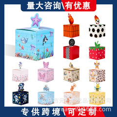 亚马逊方型糖果盒派对生日礼品盒包装喜糖盒足球蝴蝶节日枕头盒子
