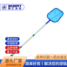 �羳���� Ӿ������������˱�׼ǳˮҶ�� 3���������Ƶ���