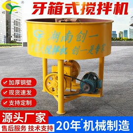 其他工程机械;环卫垃圾桶;防护栏