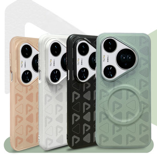 In Stock Suitable for Huawei Pura80Pro Mobile Phone Case Magnetic Suction P80 Plain Leather 80Ultra Painted Printing Large Hole
