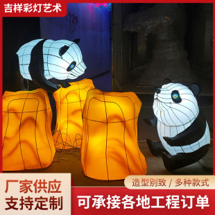 ���^���ͽz�I����ʟ��������������؈�L�i¹�����b��\