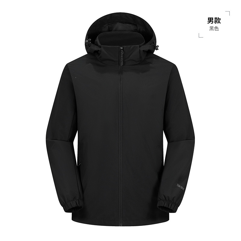 Deep Inventory Sports Jackets for Men, Outdoor Single-Layer Windbreakers for Women, Durable Single-Layer Couple's Sports Windbreaker Jackets Wholesale Deep Inventory Sports Jackets for Men, Outdoor Single-Layer Windbreakers for Women, Durable Single-Layer Couple's Sports Windbreaker Jackets Wholesale