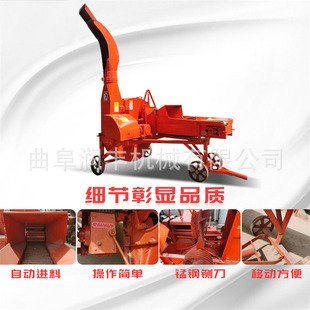 ţ���������Ԅ�����C���Ã������ʽ��ݙC�ɝ�ն��߇�厲ݙC