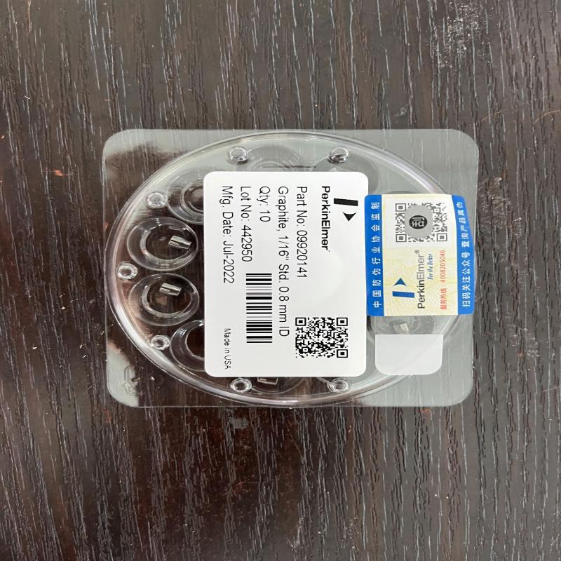 09920141 PE珀金埃尔默螺母 0.0625英寸石墨垫圈  10/包