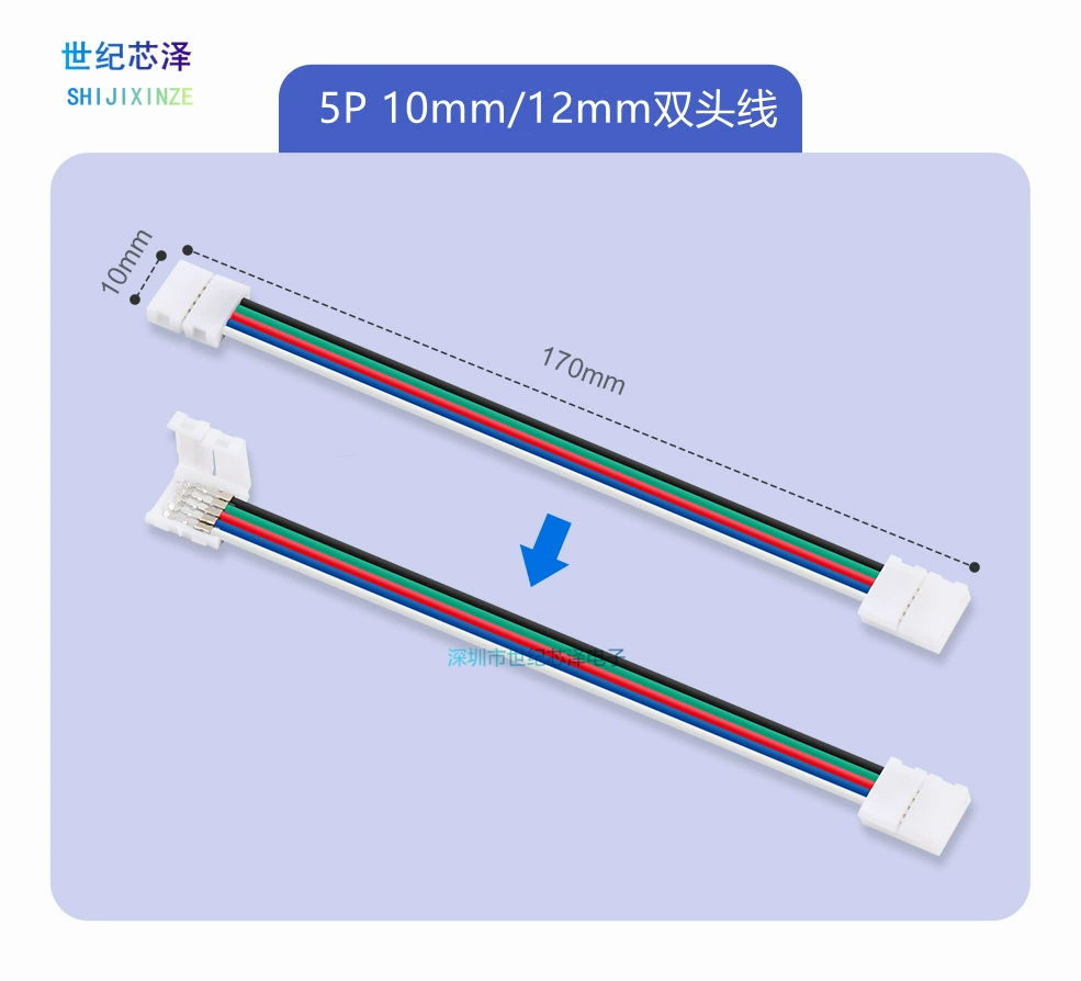Светодиодный бесшовный быстрый разъем 5P 10 мм двойная головка с проволочной пряжкой 5050 четыре в одном