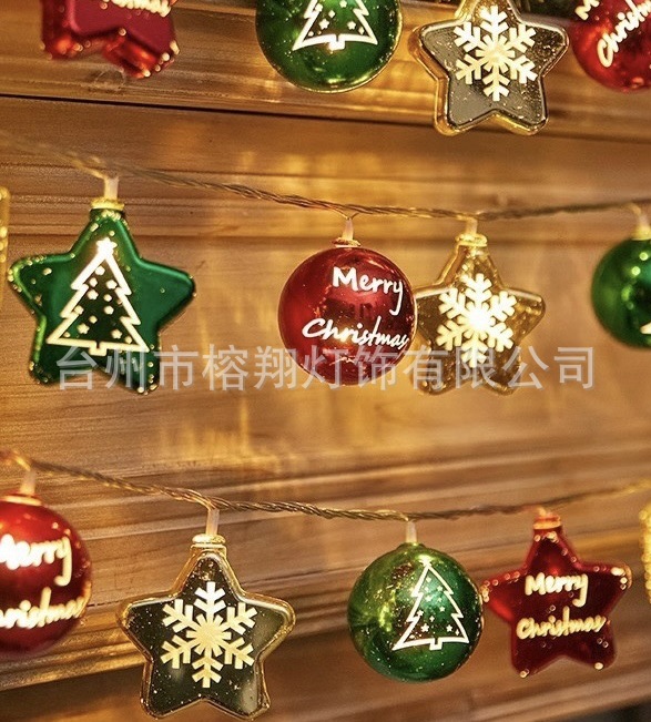 Transfronterizos LED cadena de luz de Navidad galvanizado estrella de Navidad lámpara de atmósfera de vacaciones árbol de Navidad decoración lámpara de noche